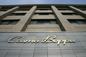 企業サポート協同組合